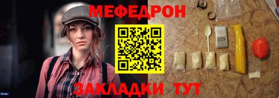 дживик Коммунар