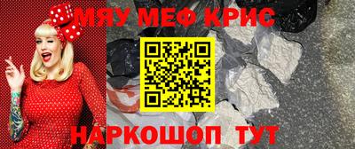 дживик Коммунар