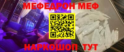 кокаин перу Конаково