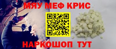дживик Коммунар