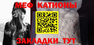 дживик Коммунар