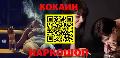 дживик Коммунар