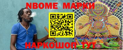 дживик Коммунар
