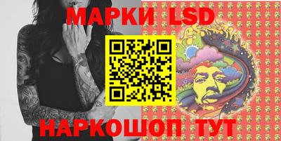 кокаин перу Конаково
