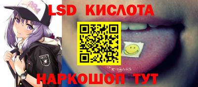 дживик Коммунар