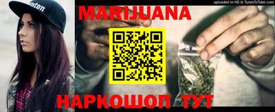 кокаин перу Конаково