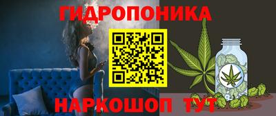 амфетамин Комсомольск-на-Амуре