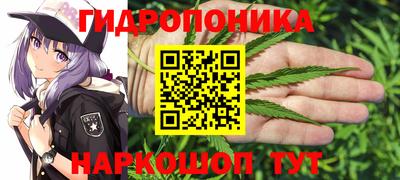 кокаин перу Конаково