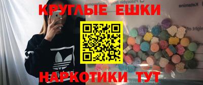 кокаин перу Конаково