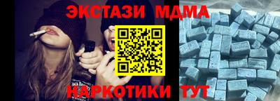 кокаин перу Конаково