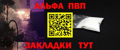 дживик Коммунар
