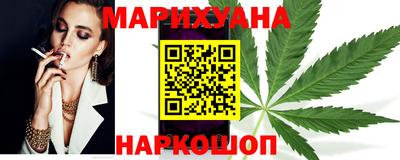 дживик Коммунар