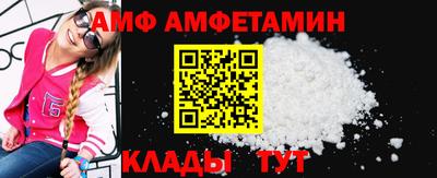 дживик Коммунар