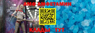 дживик Коммунар