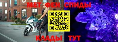 кокаин перу Конаково