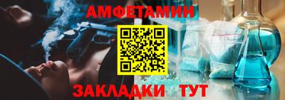 кокаин перу Конаково