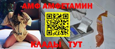 дживик Коммунар