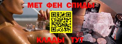 дживик Коммунар