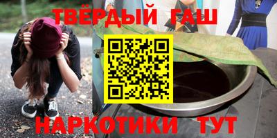 дживик Коммунар