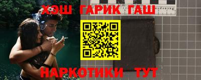 дживик Коммунар