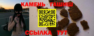 кокаин перу Конаково