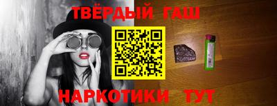 кокаин перу Конаково