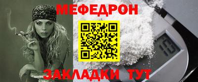 дживик Коммунар