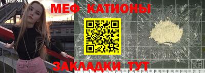 дживик Коммунар