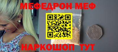 кокаин перу Конаково